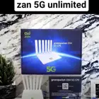 Zain router 5G