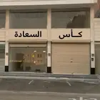 حروف بارزة تركيب لوحات صيانة لوحات فك لوحات كلادنج