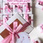 توزيعات شمع معطره ب الوقو الاسماء