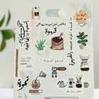 مطبوعات ستكر بنر اختام فواتير كروت اكياس اكواب