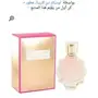 عطر اوسكار دي لارينتا نسائي