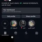 يوزر رباعي انستا اصلي اليوزر 72de