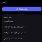 حساب دسكورد قديم يوزر شبه رباعي