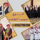ضيافتة نقوه اصالة الماضي وعراقة الحاضر