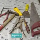 عدة تصليح