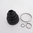 متوفر الان جلود عكوس بأسعار منافسة