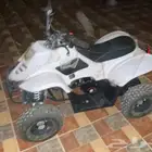 دباب صيني
