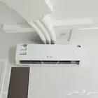 مكيفات سبليت مع التركيب