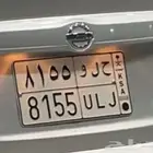 لوحة ح ل و