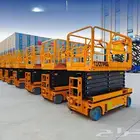 تاجير رافعات شوكية وكرين ومان لفت وسيزر لفت ودينه ونش وسطحه