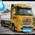 وايت توصيل ماء