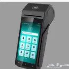 فاتورة الالكترونية