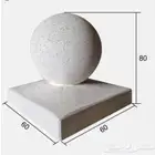 Factory for all cement products