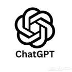 اشتراك chatgpt تشات جي بي تي