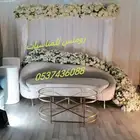 كوش ملكه
