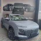 جيتور داشنق فل 2024 شامل ضريبه لوحات 89825