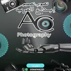 مونتاج فيديو   تصاميم   تصوير   ادارة مواقع التواصب