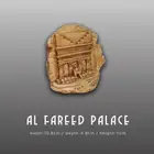 هدايا وتوزيعات شركات لليوم الوطني