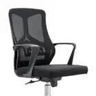 كراسي شبك متحرك