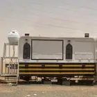 فود ترك للبيع