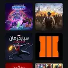 للبيع فيه بعد فورت نايت ضمان مدى الحياه السعر  250