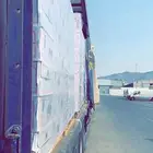 ستارة للبيع