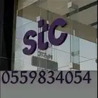 اشتري رصيد سوا او بطاقات شحن STC
