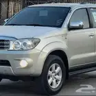 مطلوب فورتشنر او رافور   دبل