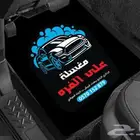 دعسات   دوسات ورق وبلاستيك مطبوع عليها شعار شركتك