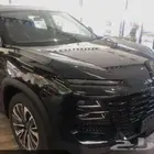 الخبر