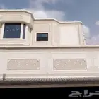 لياسه ملونه بديل الحجر الطبيعي