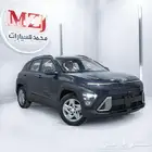 هيونداي كونا 2026 وكيل سعودي جميع الفئات عرض خاص