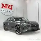 شانجان ايدو _ 2026 _( فل كامل ليمتد )_ عرض خاص