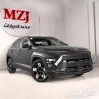 هيونداي كونا 2026_فليت -سمارت وكيل سعودي