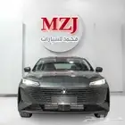 شانجان ايدو 2026 (سمارت وليميتد)
