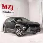 هيونداى كونا 2026 (فلييت سمارت)كاش او بالتقسيط