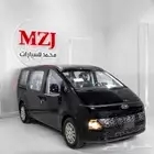 هيونداي ستاريا ديزل وبنزين ركاب وبضاعه موديل 2026