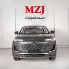 شانجان _ ( يوني أس _ فل _ بانوراما ) _ 2026