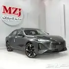 شانجان ايدو بلس 2026 سمارت وليمتيد عنوان الجاذبيه