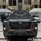 شانجان cs35 (ليمتد) 2026 _كاش _ قسط _ اقوى العروض