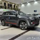 شانجان 35 2026 (سمارت ليميتد )