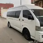 باص للإيجار معا السائق مديل 2013