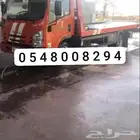سطحة جده هيدروليك