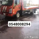 سطحة الرياض راجع الغربية هيدروليك