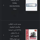 PC بي سي ما استخدمته ولا مرة ابي ابيعه بنفس سعره