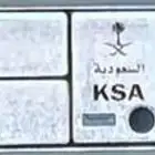 للبيع لوحة مميزة ملكيه أ ه م