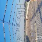 انشا دواجن دجاج وبسعر مناسب