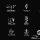 صميم شعارات احترافية
