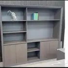 آثاث