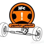 دوده تشارجر كلايزر تشالنجر كافة الموديلات